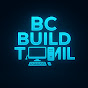 PC Build Tamil logo