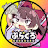 ぶらくろちゃんねる