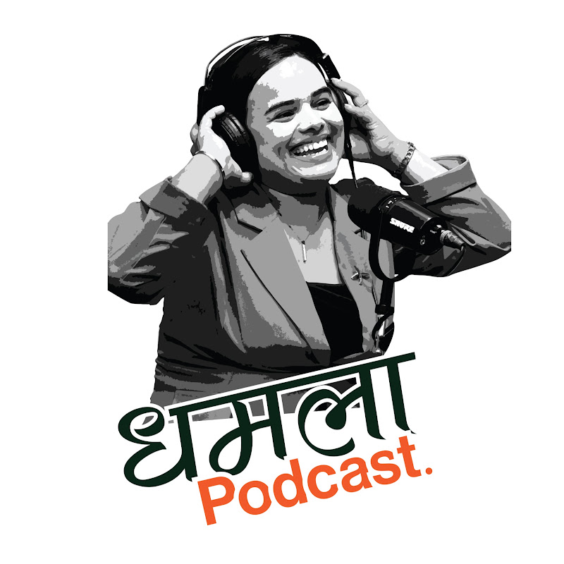 Dhamala Podcast