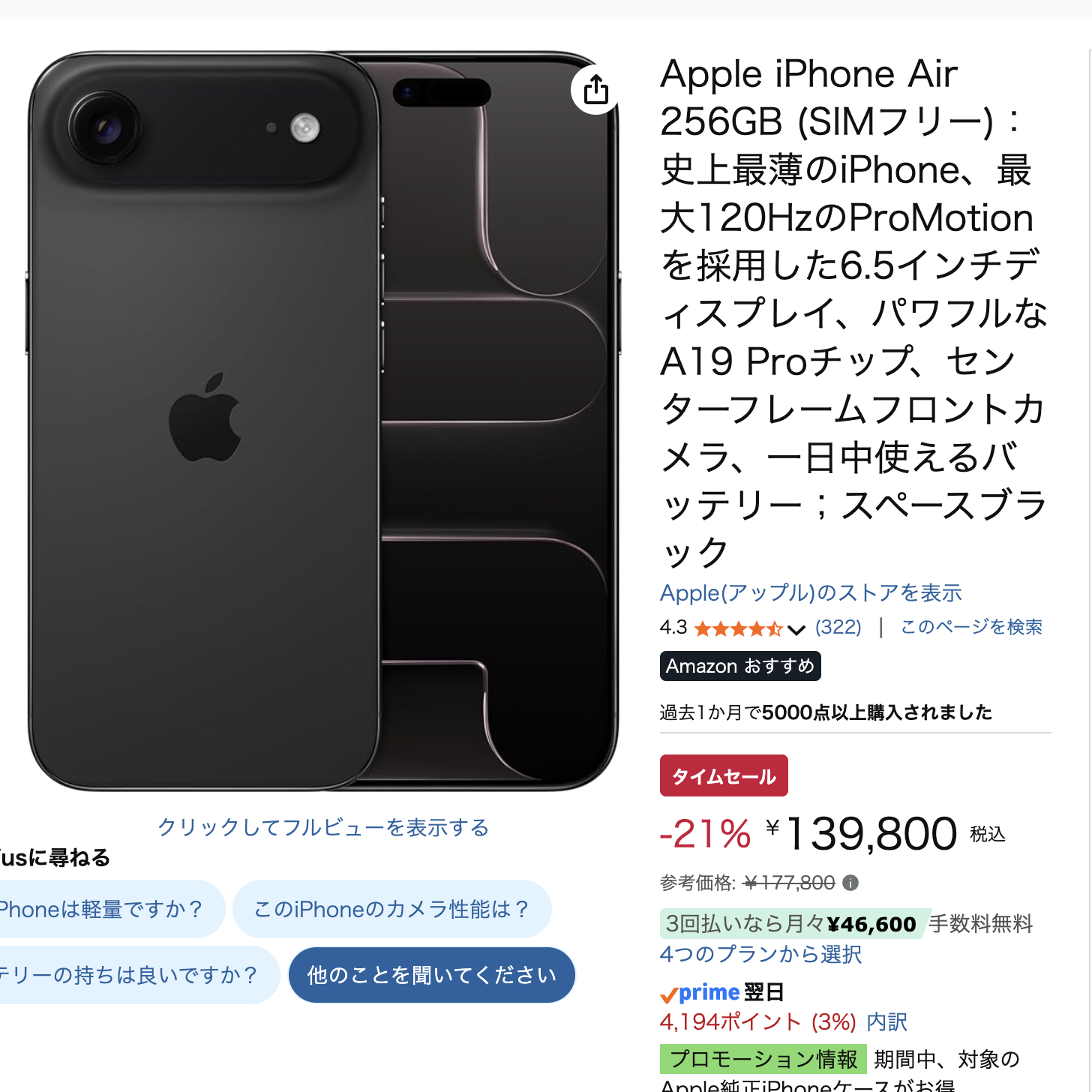 Post from Daiking・ダイキング - YouTube
