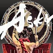 舞太鼓あすか組 ASKA-GUMI