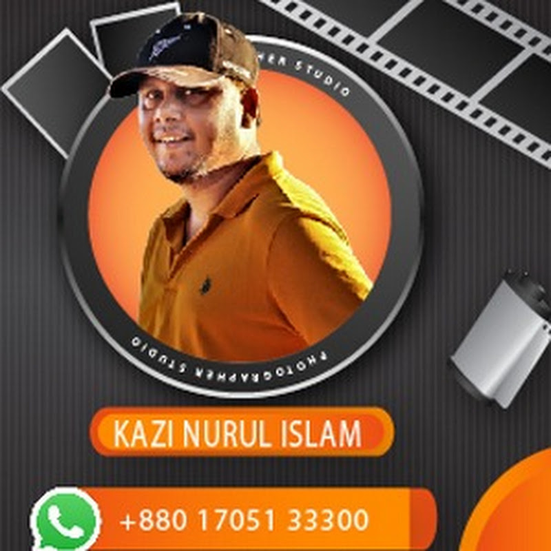 Kazi Nurul Islam Rony (Blender Lover)