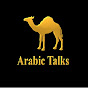 Arabic Talks logo