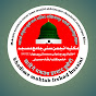 Maktabe anjuman sunni jame masjid Akhtiyarpur logo