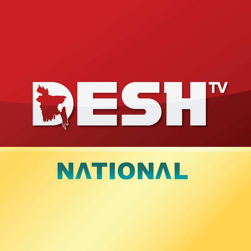 Desh TV National