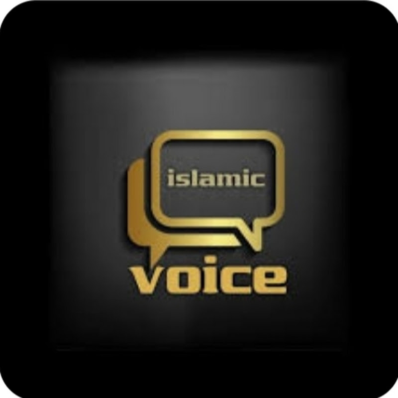 Islamic voice 0.2