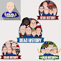 Dead History logo