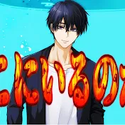 オリヴィエート・ゼロ