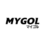マイゴル