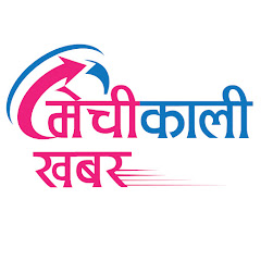 Mechikali Khabar Official