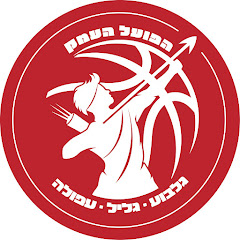 הפועל גילת טלקום העמק