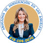 Abogados De Inmigración en Los Angeles logo