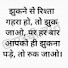 fPWAejln21w-channel-avatar-Rajveer@Spiritual&Orophile