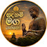 HvGbeOEXC3c-channel-avatar-සදහම් මග යන්නෝ