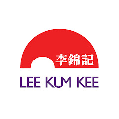 Lee Kum Kee Europe