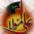6_FVlKQTUyQ-channel-avatar-Tanveer Syed Channel 