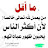 @JfkgfkjxcChurucbn