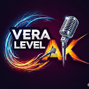 Vera Level AK