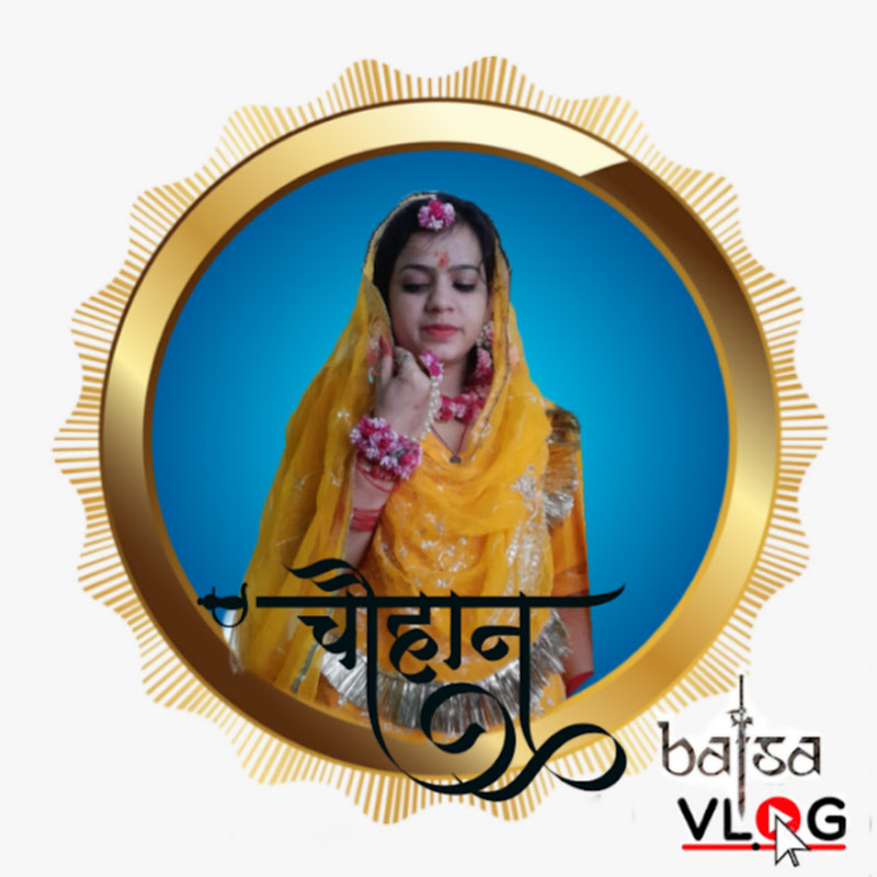 Chauhan Baisa Dance icon