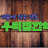 @우리집한약방