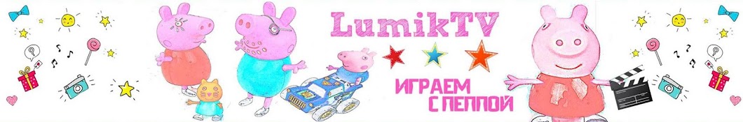 LumikShow YouTube channel avatar