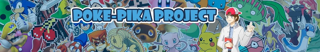 Poke-Pika Project Awatar kanału YouTube