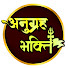 4w1skGkSHP0-channel-avatar-Captain Anugrah Bhakti