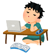 オ◯ニーチャン