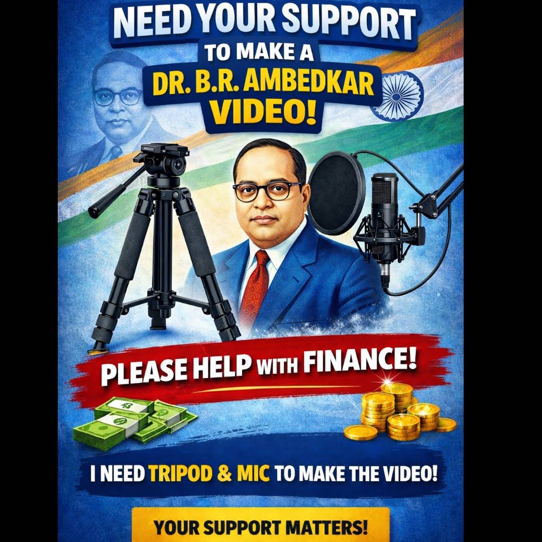 Post from Adv. Shivam Sahu