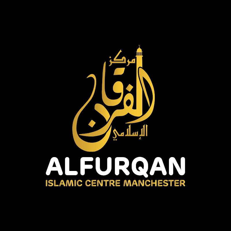 Alfurqan Islamic Centre