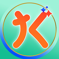 teekub