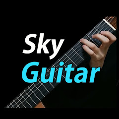 Sky Guitar