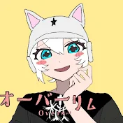 コメント欄にたまに現れるGyリム