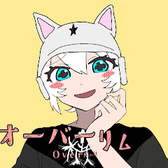 コメント欄にたまに現れるGyリム