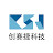 Shenzhen Chuangsaijie Technology Co Ltd