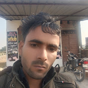 Rosan