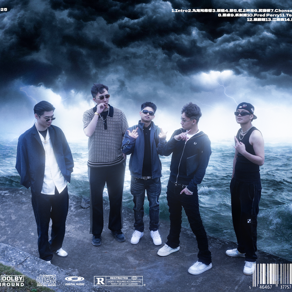 邦楽 comings - coming With Me? YouTube