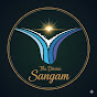 The Divine Sangam logo