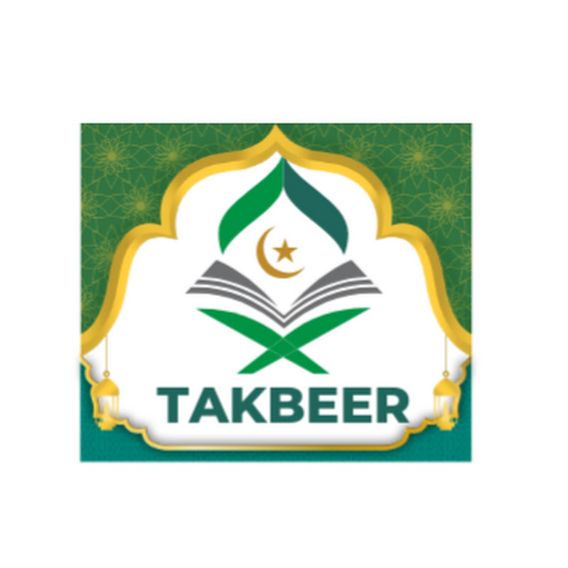 TAKBEER icon