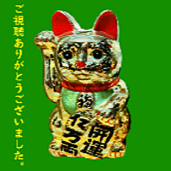 デジタルリサイクルショップアイコン画像