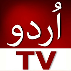 Urdu TV avatar