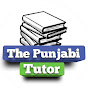 The Punjabi Tutor logo