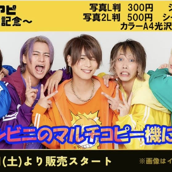 毎日リアピ　コンプセット　リアルピース YouTube