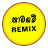 Nadagam Remix