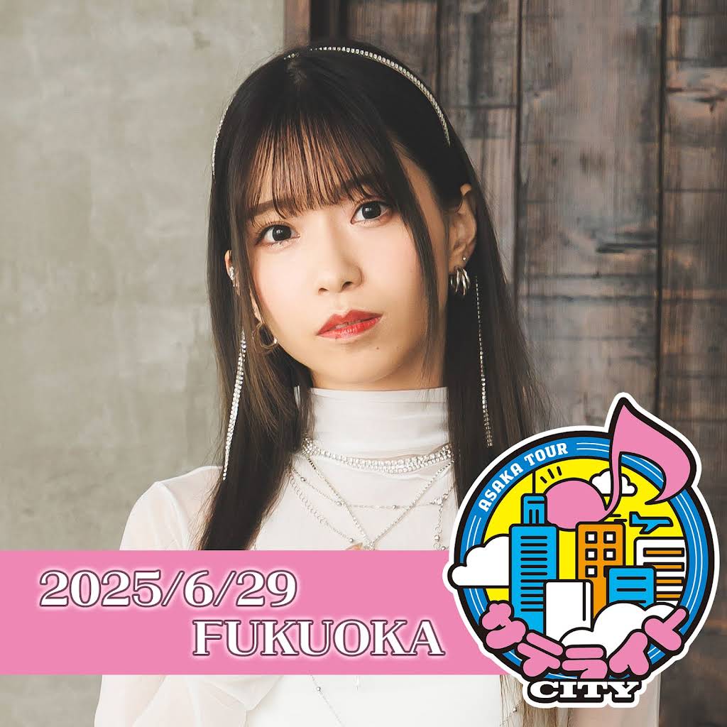 脇役から主役へ　咲來　GP予選　ARS10 鑑定書付き 脇役から主役へ 咲來 GP予選 ARS10 鑑定書付き 脇役から主役へ