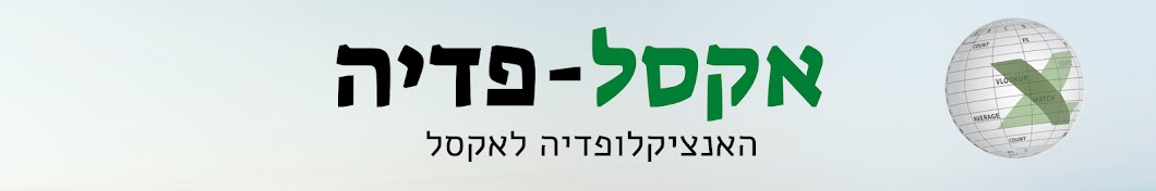 Yehudit Mahalal ইউটিউব চ্যানেল অ্যাভাটার