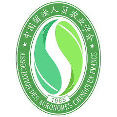AACF留法农学会アイコン画像