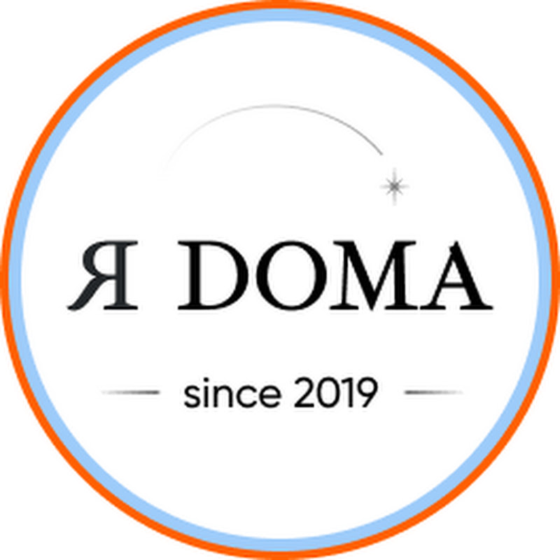 Я Дома! Logo