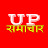 UP Samachar