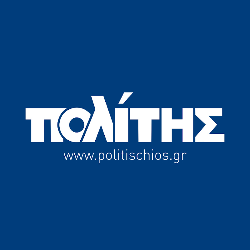 Politis Chios